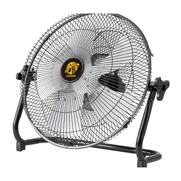 Model KTP-12 black rechargeable floor fan with metal safety grille